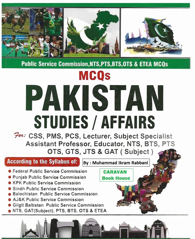 pakistan affairs by ikram rabbani book download. pdf